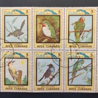 Куба, 1983 г. - малък лист марки с печат, птици, 1*49, снимка 1 - Филателия - 37618527