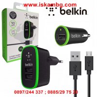 Комплект за зареждане 3в1 Belkin, снимка 5 - USB кабели - 28451308