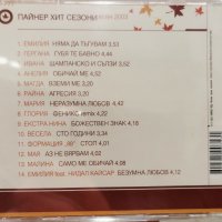Пайнер Хит Сезони - Есен 2003, снимка 2 - CD дискове - 37479585