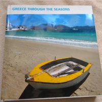 Гърция през сезоните  2007 г , снимка 2 - Други - 32783002