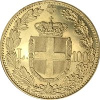 Монета Италия 100 Лири 1888 R Крал Умберто I - Реплика, снимка 2 - Нумизматика и бонистика - 43945187