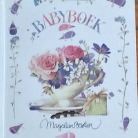 Нова вносна книга  за бебе на художничката маролейн бастин, снимка 2 - Други - 40286557