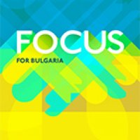 Отговори за Focus for Bulgaria A1, A2, B1.1, B1 part 1, B1 part 2, B2 part 1, B2 part 2, снимка 5 - Чуждоезиково обучение, речници - 28887091