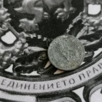 Царска монета - 5 стотинки | 1917г., снимка 2 - Нумизматика и бонистика - 28395341