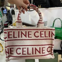 Celine чанта Cavas , снимка 1 - Чанти - 39925116