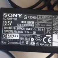 sony 10,5v 2,9a, снимка 4 - Друга електроника - 33124147