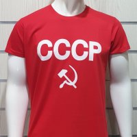 Нова червена мъжка тениска с трансферен печат СССР, Русия, снимка 12 - Тениски - 29038874