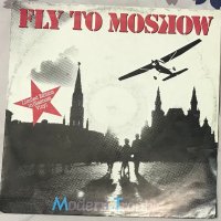 Modern Trouble – Fly To Moscow ,Vinyl 12", снимка 1 - Грамофонни плочи - 38362341