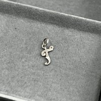 Сребърна висулка буква от азбуката "Г" , снимка 1 - Колиета, медальони, синджири - 43808217