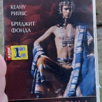 Малкият Буда с Киану Рийвс DVD , снимка 1 - DVD филми - 43362119