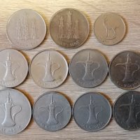 Лот 11 монети ОБЕДИНЕНИ АРАБСКИ ЕМИРСТВА к29, снимка 1 - Нумизматика и бонистика - 35388427
