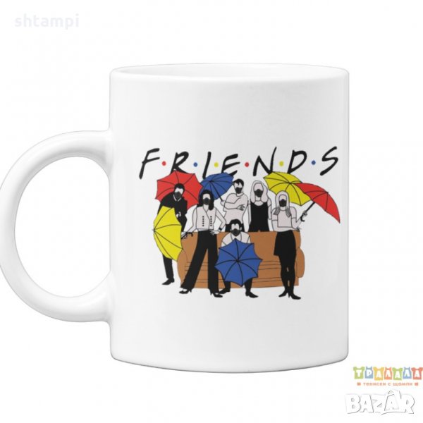 Чаша Friends Umbrellas Приятели с Чадъри и маски, снимка 1