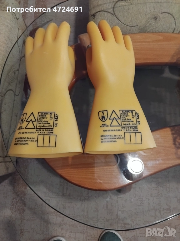 Диелектрични ръкавици, снимка 1