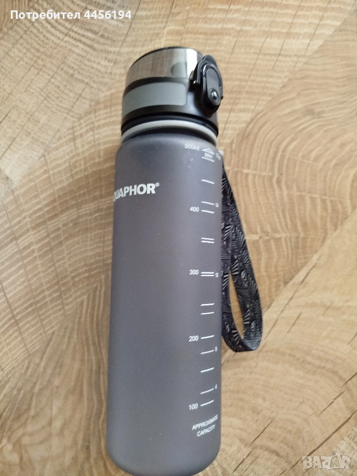 Бутилка за вода Aquaphor, снимка 1