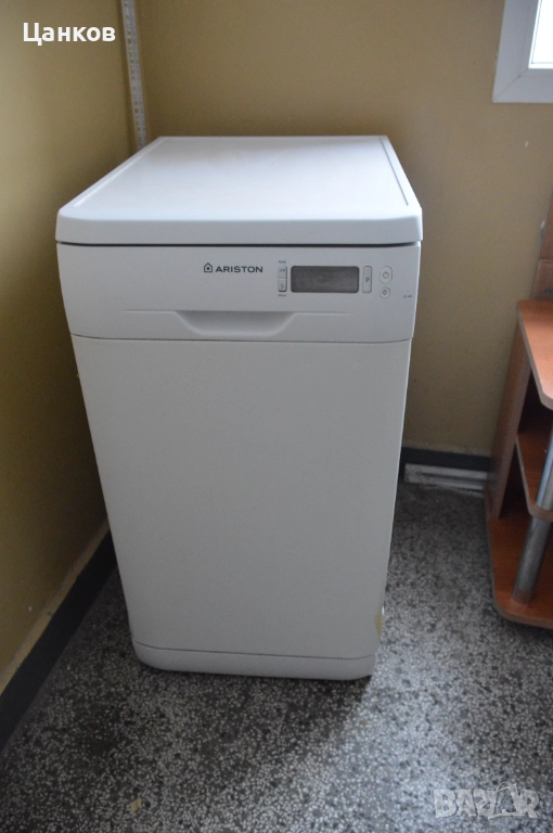 Отлична съдомиялна Ariston малка – 45см., снимка 1