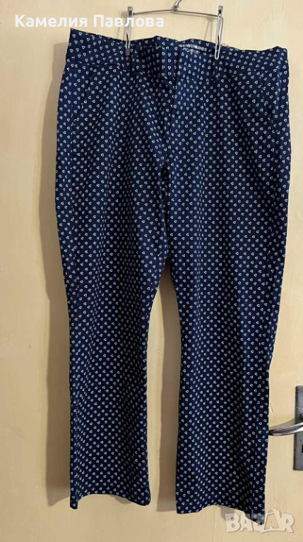 Дамски пролетно-есенни дънки, снимка 1