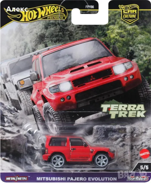 Hot Wheels Premium Mitsubishi Pajero Evolution HRV89 Car Culture: Terra Trek, снимка 1