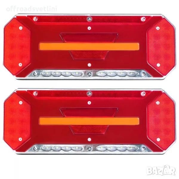 НОВ Модел LED Диодни стопове с динамичен мигач 34х13см 12V 24V, снимка 1