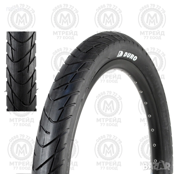 Външна гума за велосипед BEACH BUM (24 x 2.125) (26 x 2.125) - Градска, снимка 1