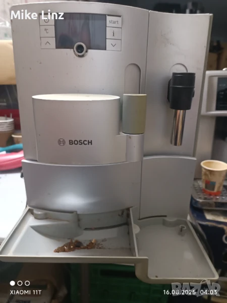 Bosch Vero professional 100, снимка 1