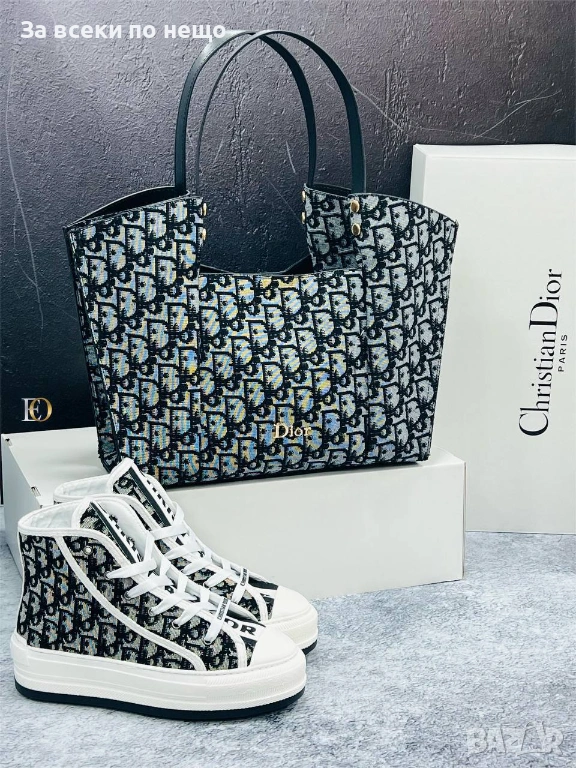 Christian Dior Дамска Раница🎒👜Дамска Чанта Кристиян Диор Код SK590, снимка 1