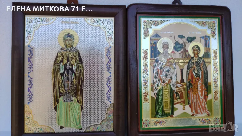 Икони на Св.Петка и на Св.Киприян и Юстина върху дървена основа, снимка 1