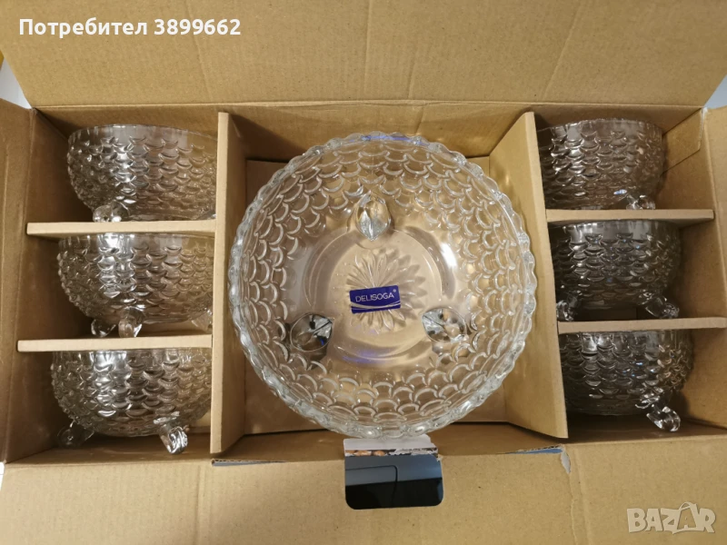 Комплект от стъклени купи, снимка 1