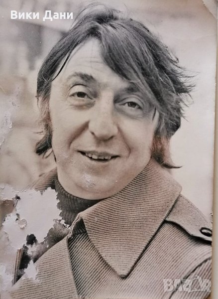 ПК Иван Цветарски за Григор Вачков Държавен Сатиричен театър марка печат 1974, снимка 1