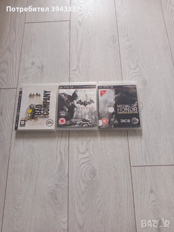 Игри за PlayStation 3, PS3 , снимка 1