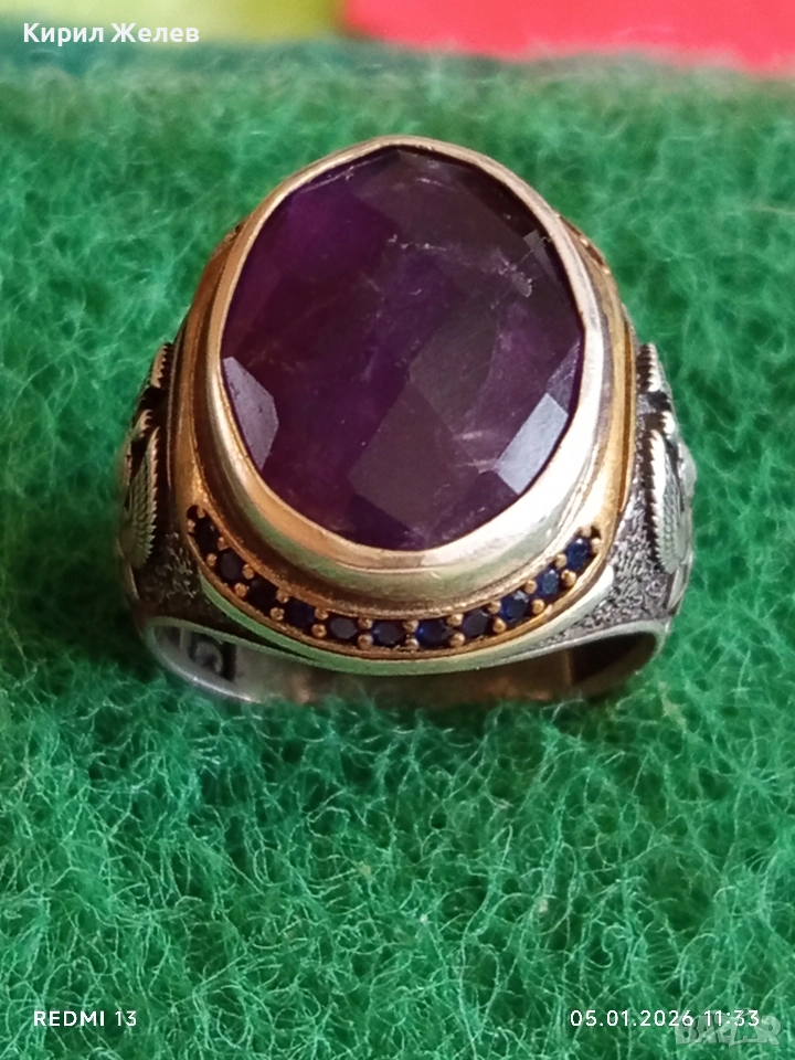 Поръчков Колекционерски сребърен пръстен с Лилав Аметист ювелирна изработка 52495, снимка 1