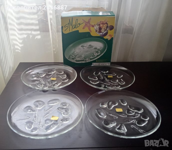 сет от 4 кристални френски чинии ,,Луминарк'', снимка 1