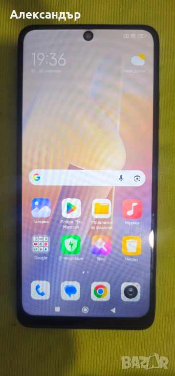 Xiaomi Redmi Note 9, снимка 1