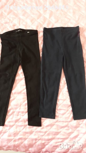 Клин, снимка 1