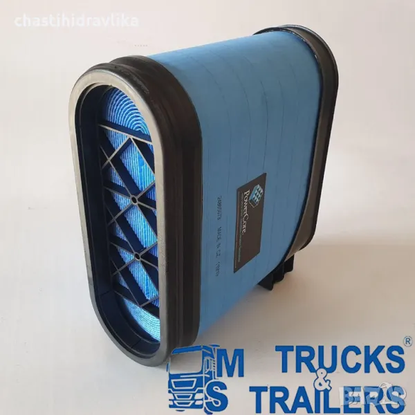 Въздушен филтър за компресор GHH RAND 24865073 / DBA5395, снимка 1