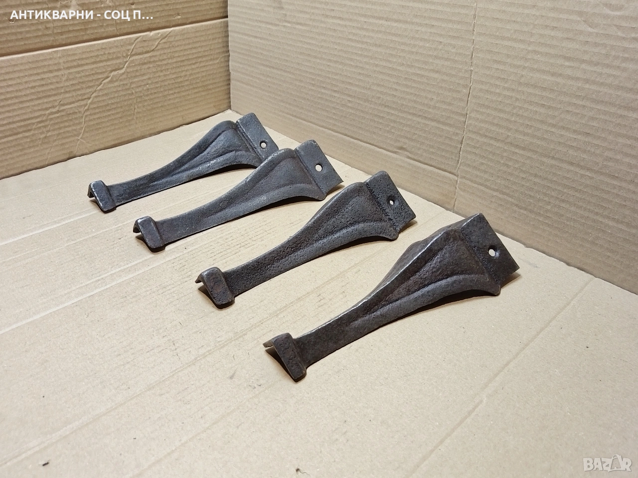 Комплект Стари Чугунени Крака От Стара Печка / НОМЕР 631. , снимка 1