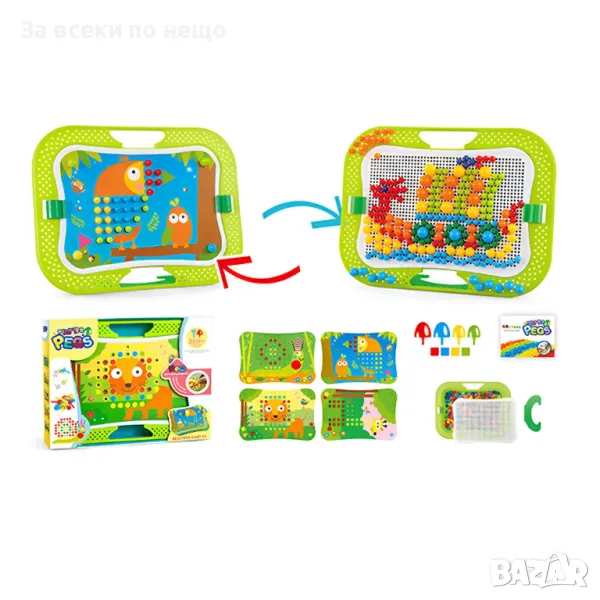 ✨Детска мозайка с шаблони (268 части), снимка 1