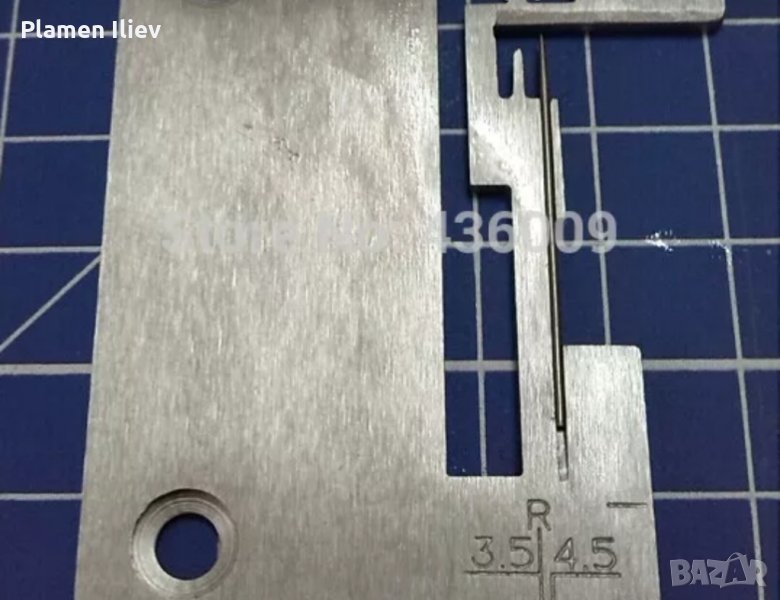 Плочка за оверлог Пфафф (pfaff) 4772. , снимка 1