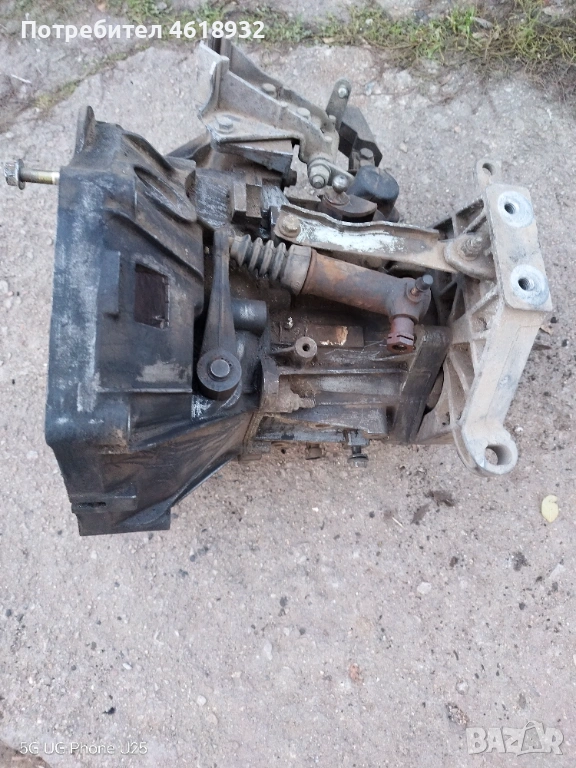 Скоростна кутия за Фиат Гранде Пунто 1.3 Multijet 75 к.с., снимка 1