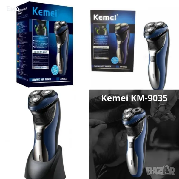 Акумулаторна самобръсначка за лице - Kemei KM-9035, снимка 1