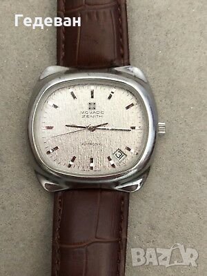 Рядък Movado Zenith Xl Tronic, снимка 1