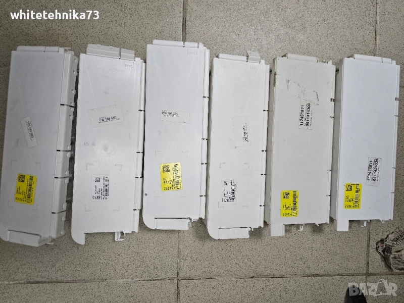 Платки от съдомиялни AEG , снимка 1