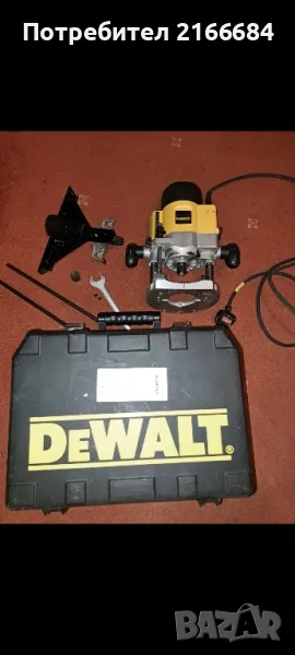 Оберфреза dewalt DW626-2300w, снимка 1