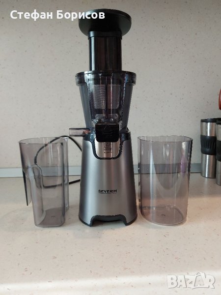 Бавна сокоистисквачка Северин , снимка 1