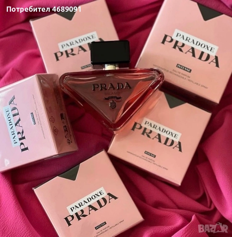 Дамски парфюми, снимка 1