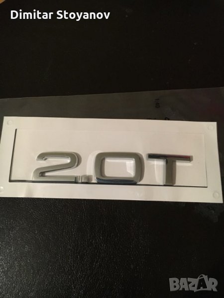 сребриста емблема Audi 2.0T , снимка 1