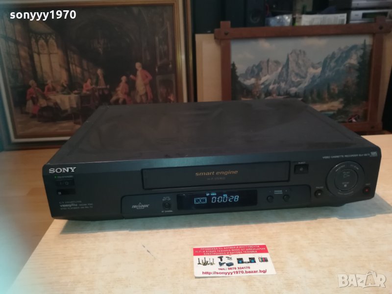 sony slv-se70ux stereo hifi video 3103211702, снимка 1