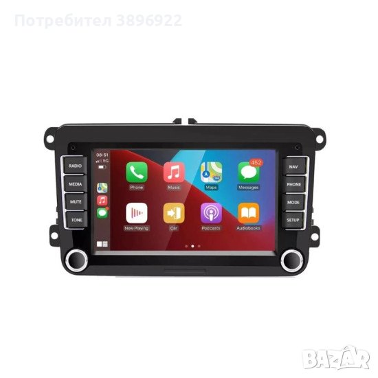 7INCH Мултимедийна Навигация За Автомобил За VW, снимка 1