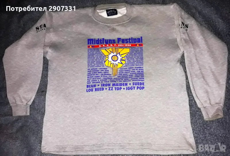 суичър от фестивал Midtfyns. 1996. Iron Maiden,Blur,Suede,Iggy Pop,Lou Reed, снимка 1