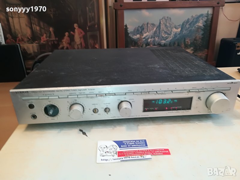 LUXMAN R-5045 RECEIVER-JAPAN ЗА РЕМОНТ ЧАСТИ 0503231302, снимка 1