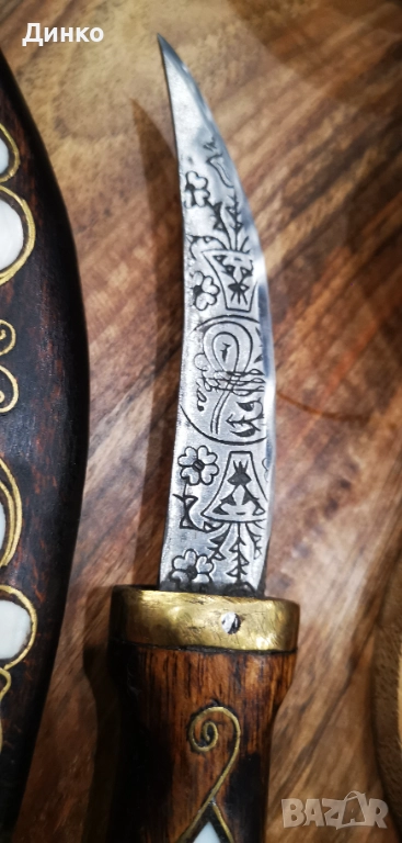 Османски нож., снимка 1